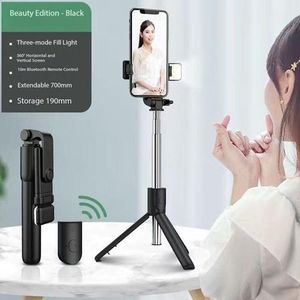 Mobile tripod multifunctional wireless selfie stick