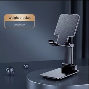 Cell Phone Desktop Stand Folding Lifting Tablet Stand