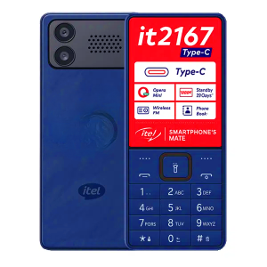 Itel 2167 (Type C)